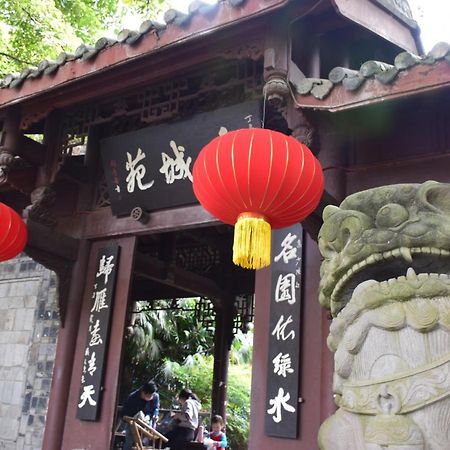 Xishu Garden Inn Ченду Екстер'єр фото