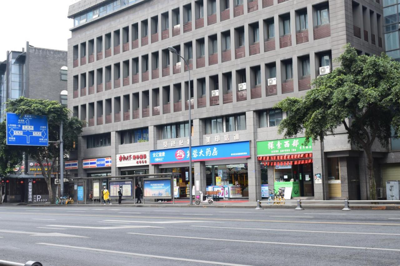 Xishu Garden Inn Ченду Екстер'єр фото