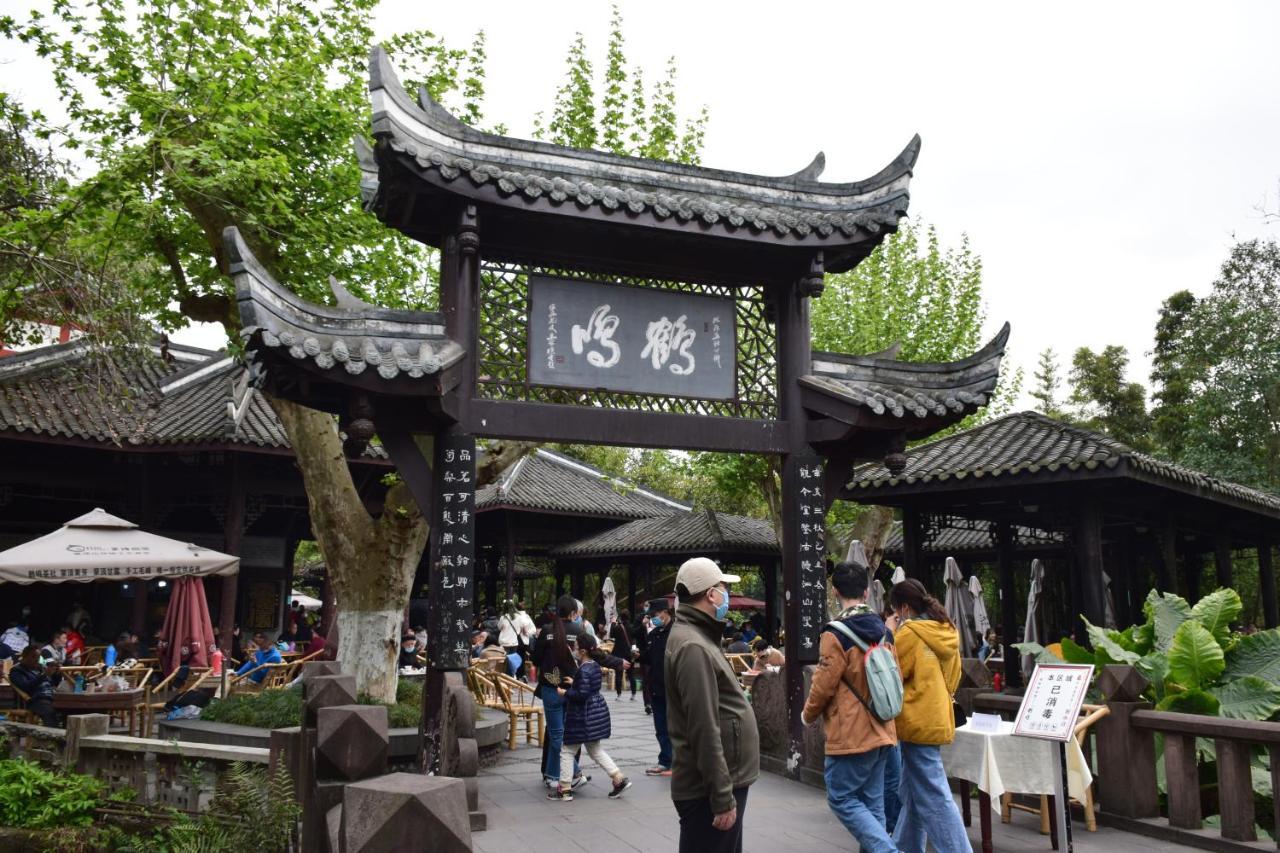Xishu Garden Inn Ченду Екстер'єр фото
