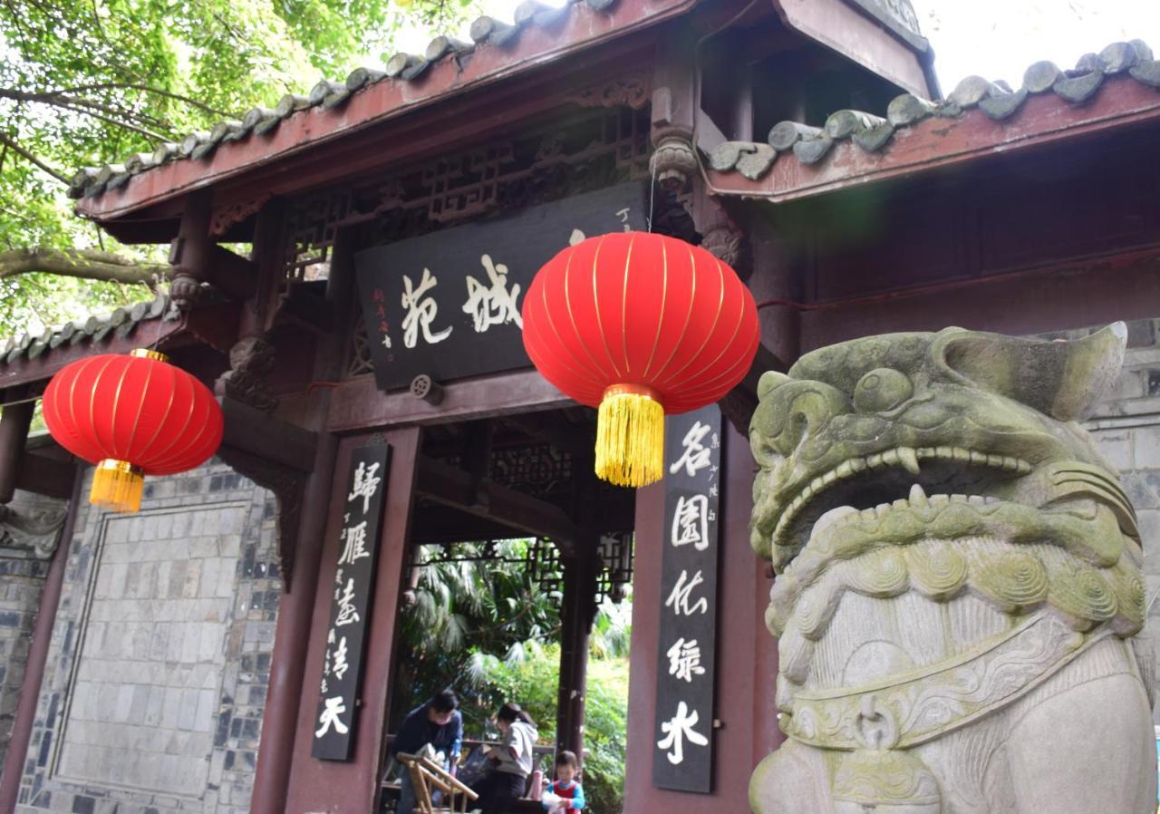 Xishu Garden Inn Ченду Екстер'єр фото