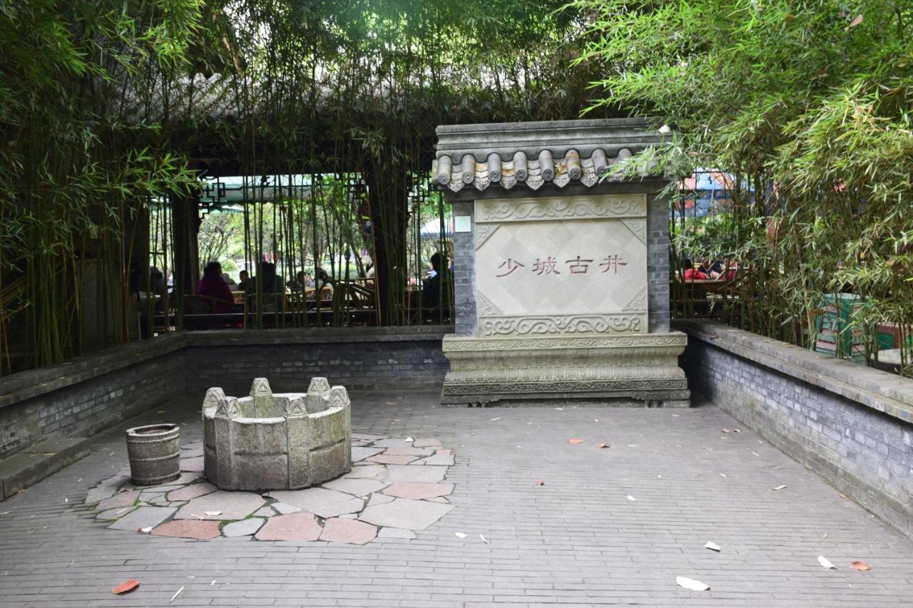 Xishu Garden Inn Ченду Екстер'єр фото